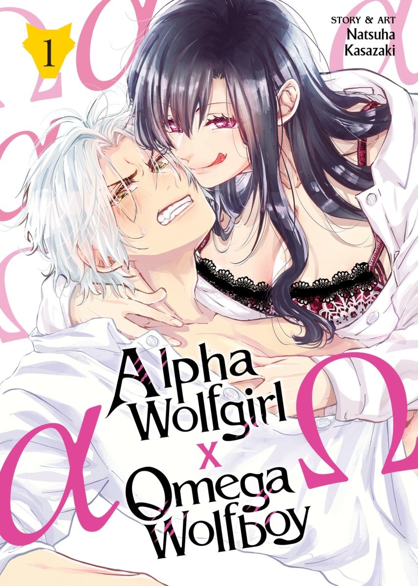 Alpha Wolfgirl X Omega Wolfboy Vol. 1 - Walt's Comic Shop