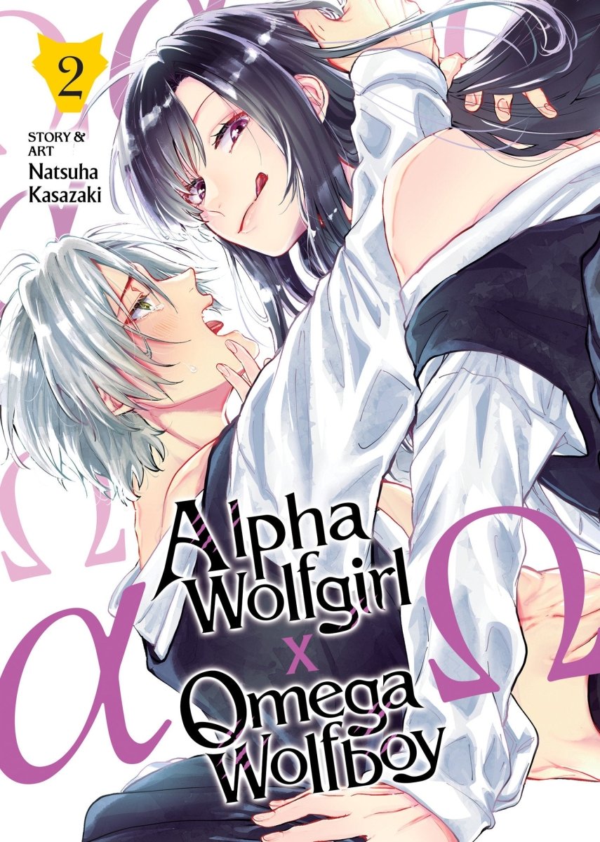 Alpha Wolfgirl X Omega Wolfboy Vol. 2 - Walt's Comic Shop