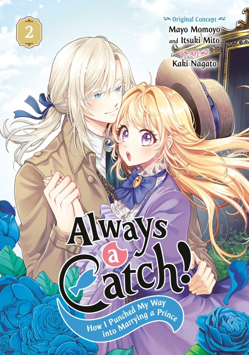 Always A Catch! 02 - Walt's Comic Shop