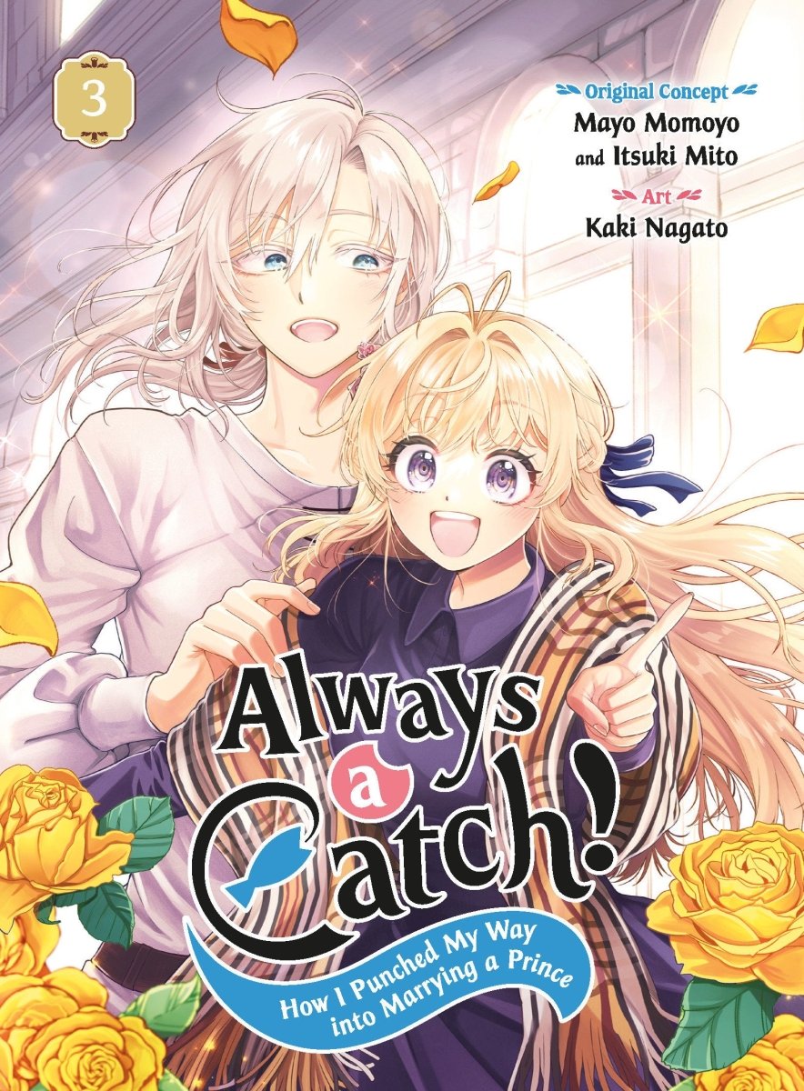 Always A Catch! 03 - Walt's Comic Shop