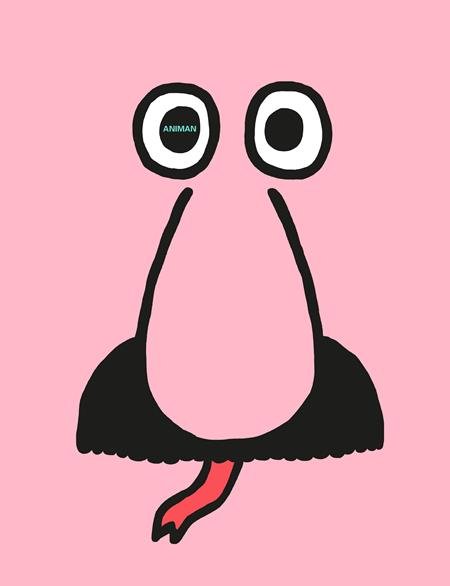 Animan HC - Walt's Comic Shop