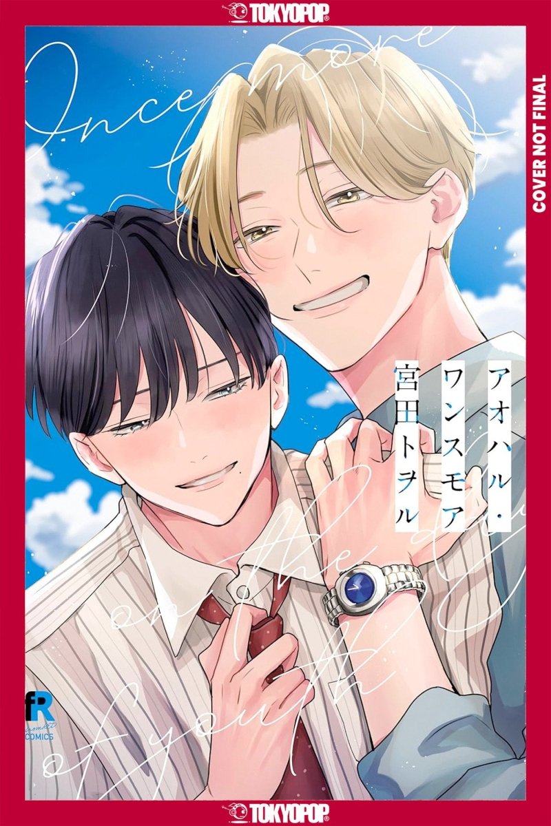 Aoharu Once More *PRE - ORDER* - Walt's Comic Shop
