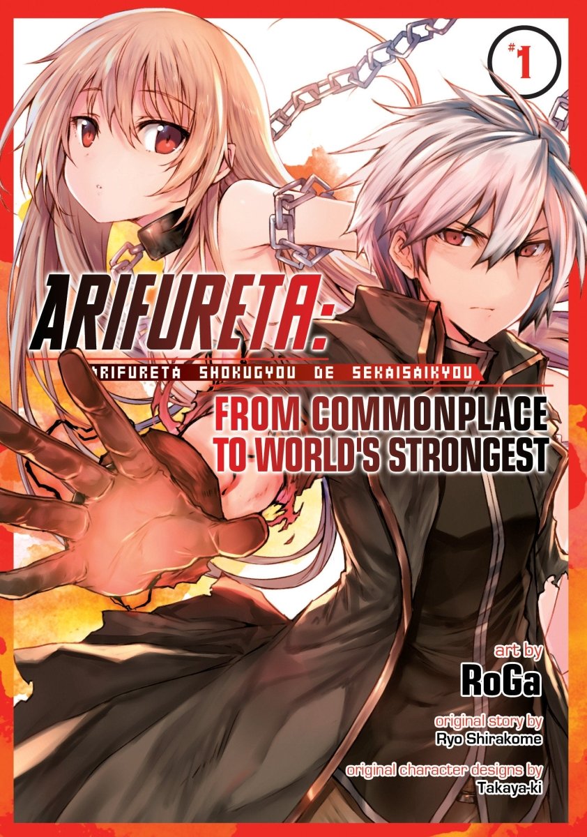 Arifureta: From Commonplace To World's Strongest (Manga) Vol. 1 - Walt's Comic Shop