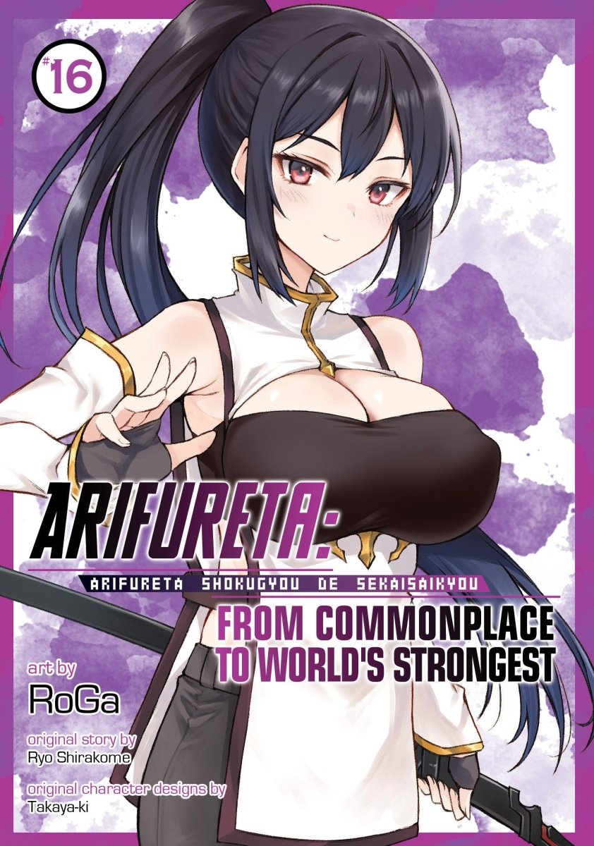 Arifureta: From Commonplace To World's Strongest (Manga) Vol. 16 *PRE - ORDER* - Walt's Comic Shop
