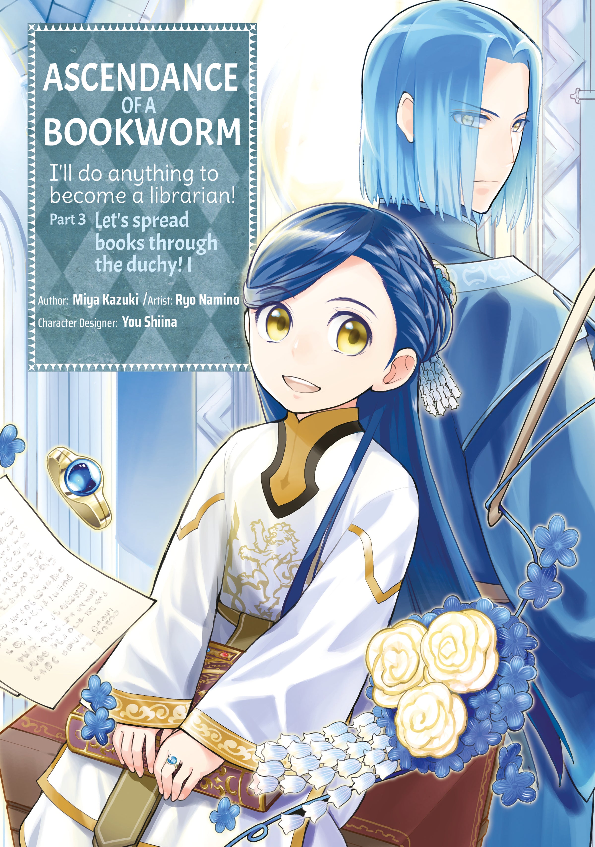 Ascendance Of A Bookworm Part 03 Vol 01