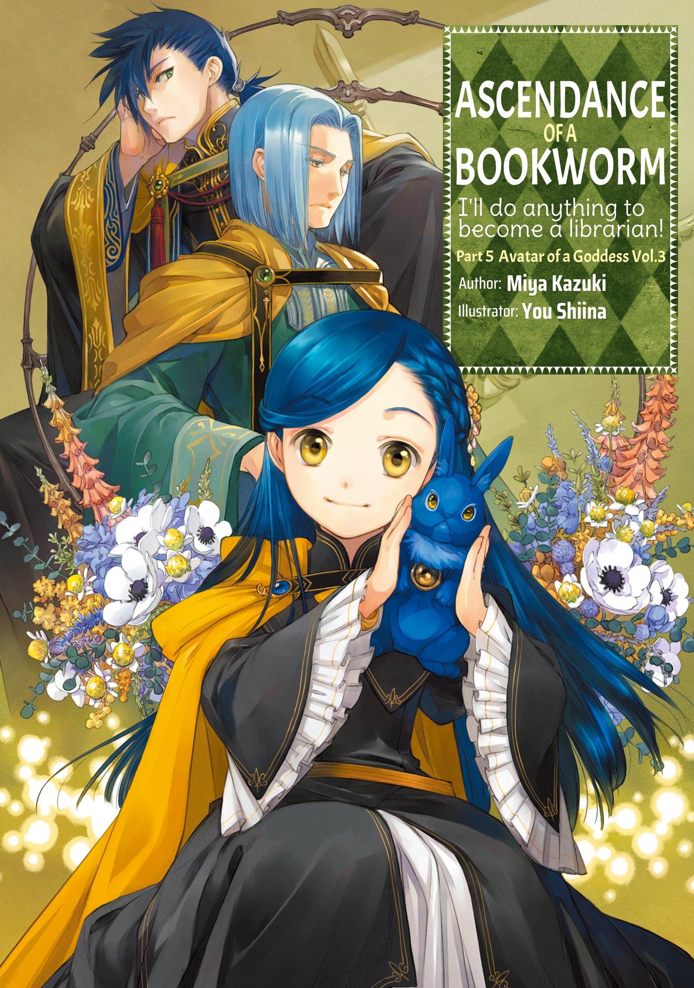 Ascendance of a Bookworm Part 05 Vol 03 (Light Novel)