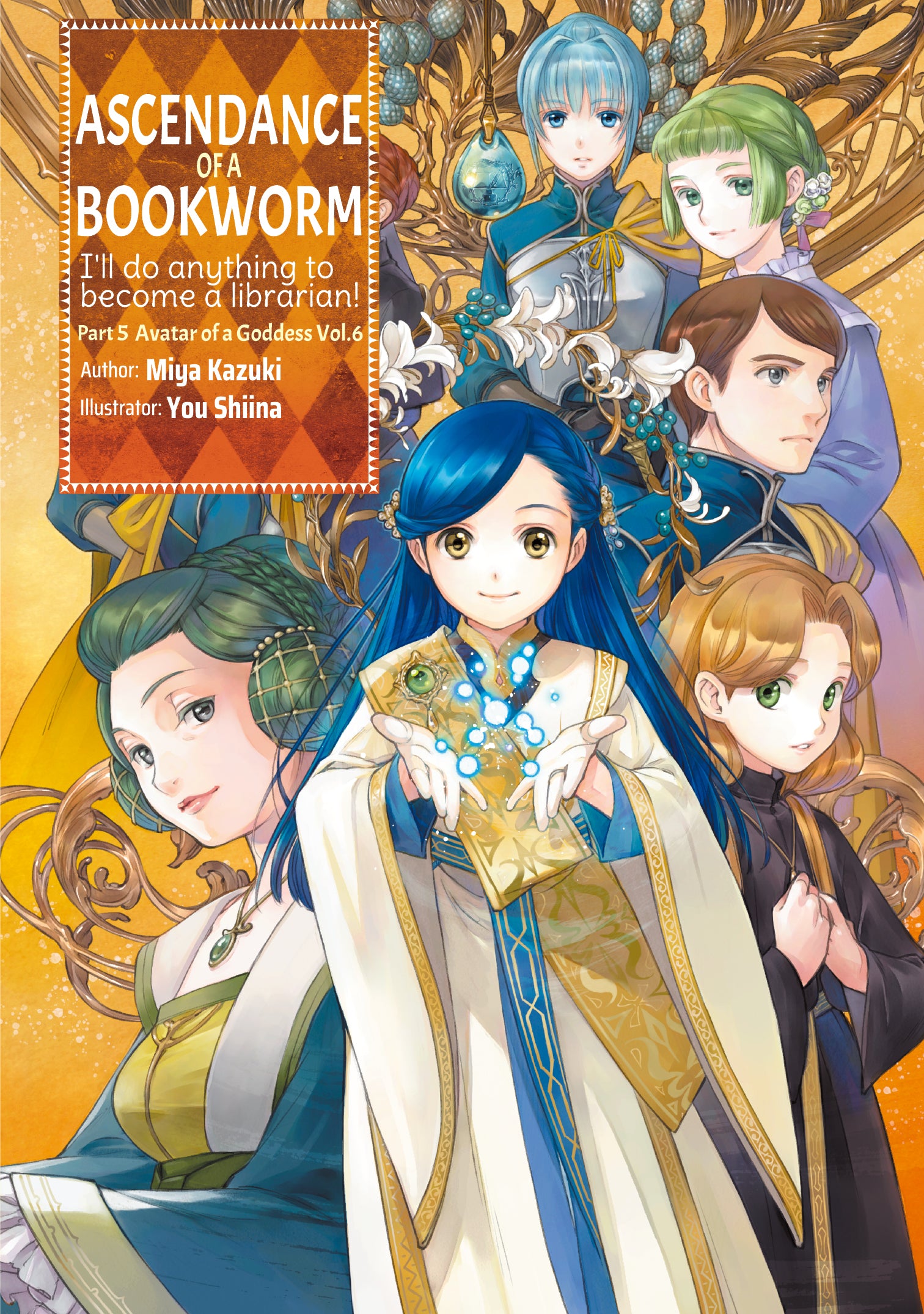 Ascendance of a Bookworm Part 05 Vol 06 (Light Novel)