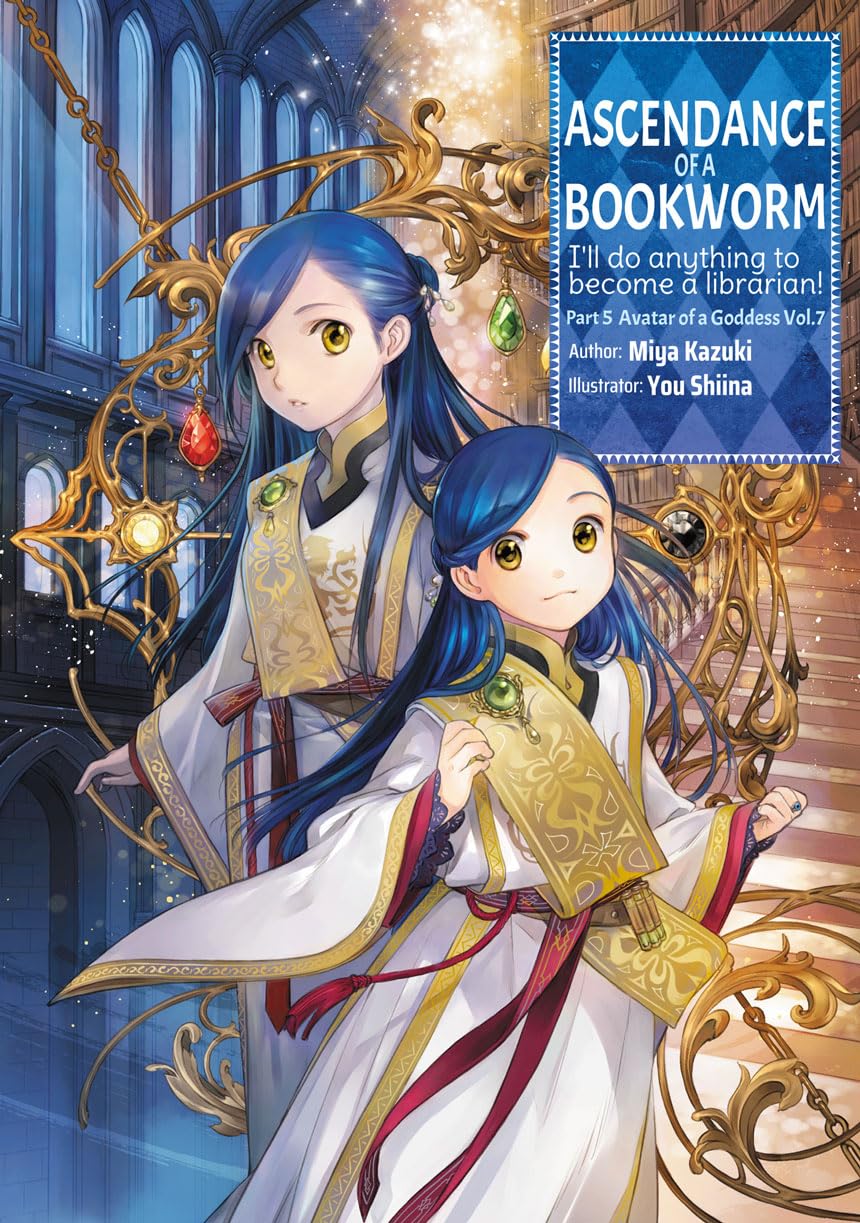 Ascendance of a Bookworm Part 05 Vol 07 (Light Novel)