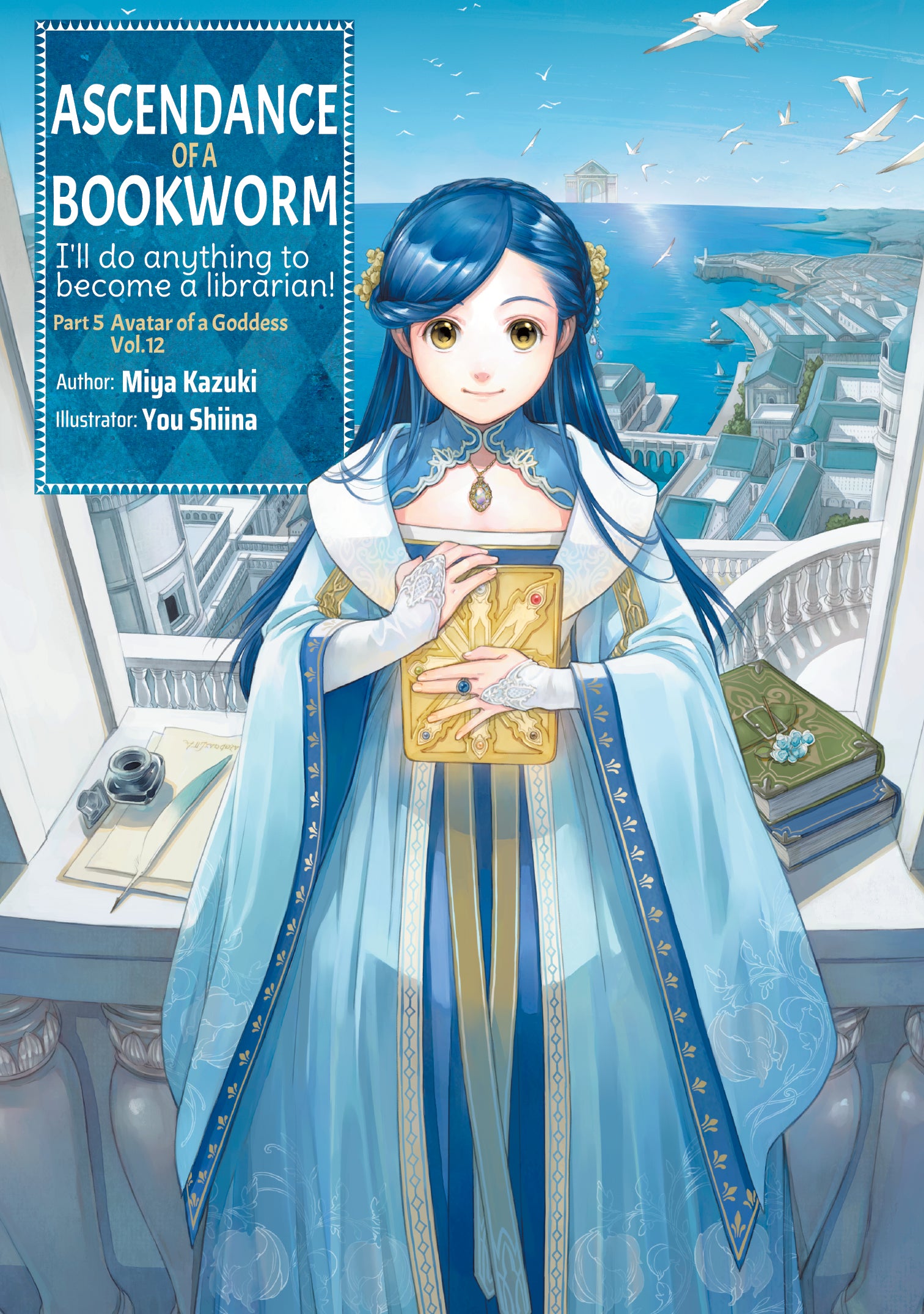 Ascendance of a Bookworm Part 05 Vol 12 (Light Novel)