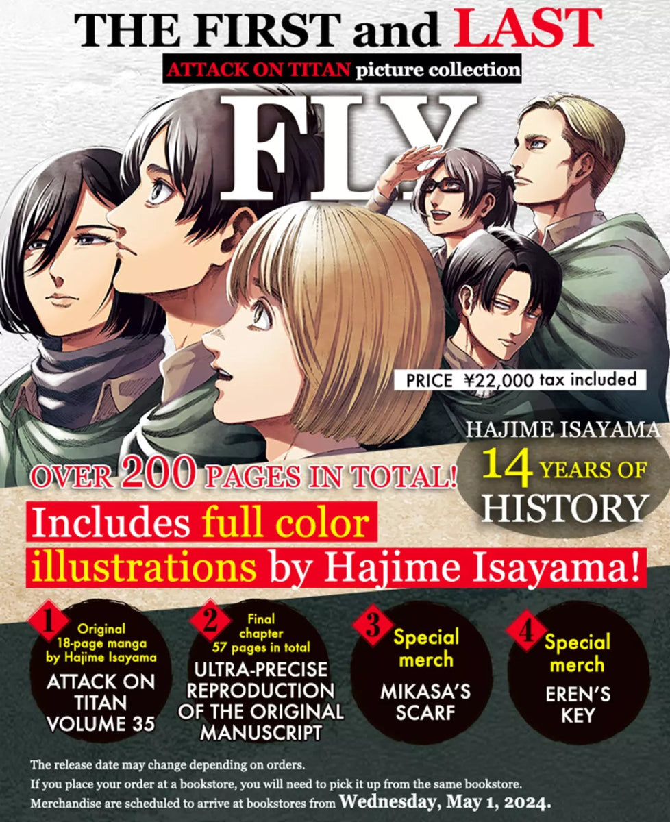 Attack on Titan 35: FLY Collector's Box Set *PRE - ORDER* - Walt's Comic Shop