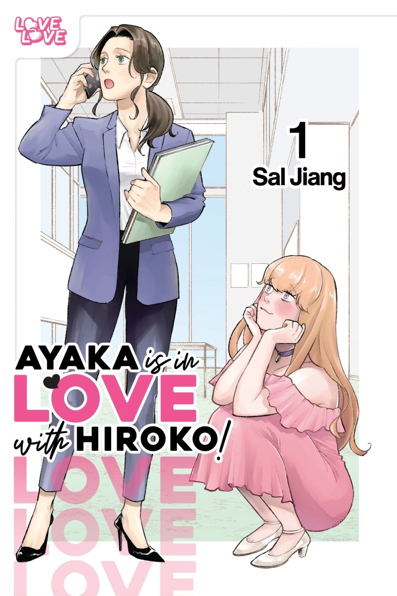 Ayaka Is In Love With Hiroko! Volume 1 - Walt's Comic Shop