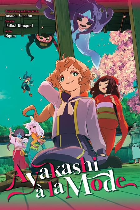 Ayakashi A La Mode Light Novel *PRE-ORDER* - Walt's Comic Shop