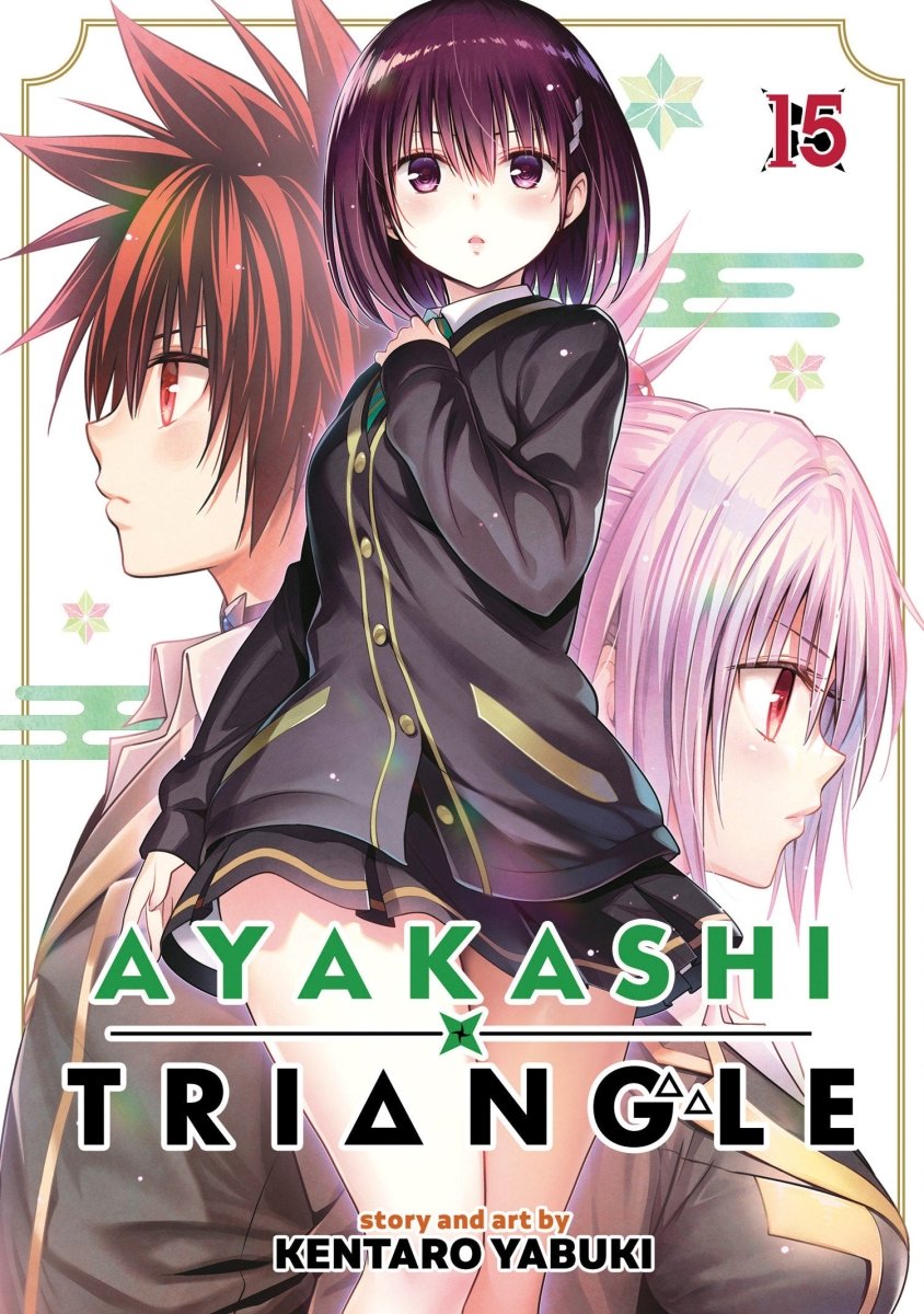 Ayakashi Triangle Vol. 15 - Walt's Comic Shop