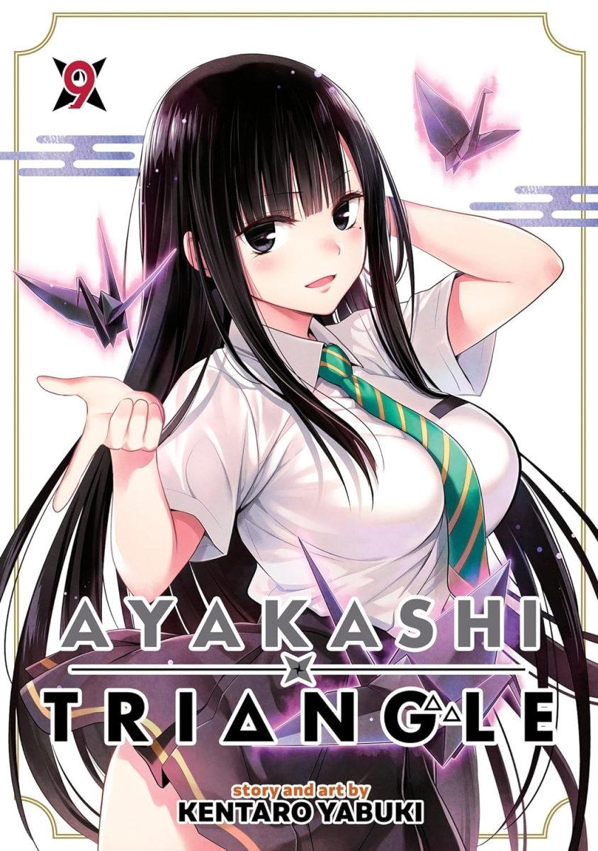 Ayakashi Triangle Vol. 9 - Walt's Comic Shop