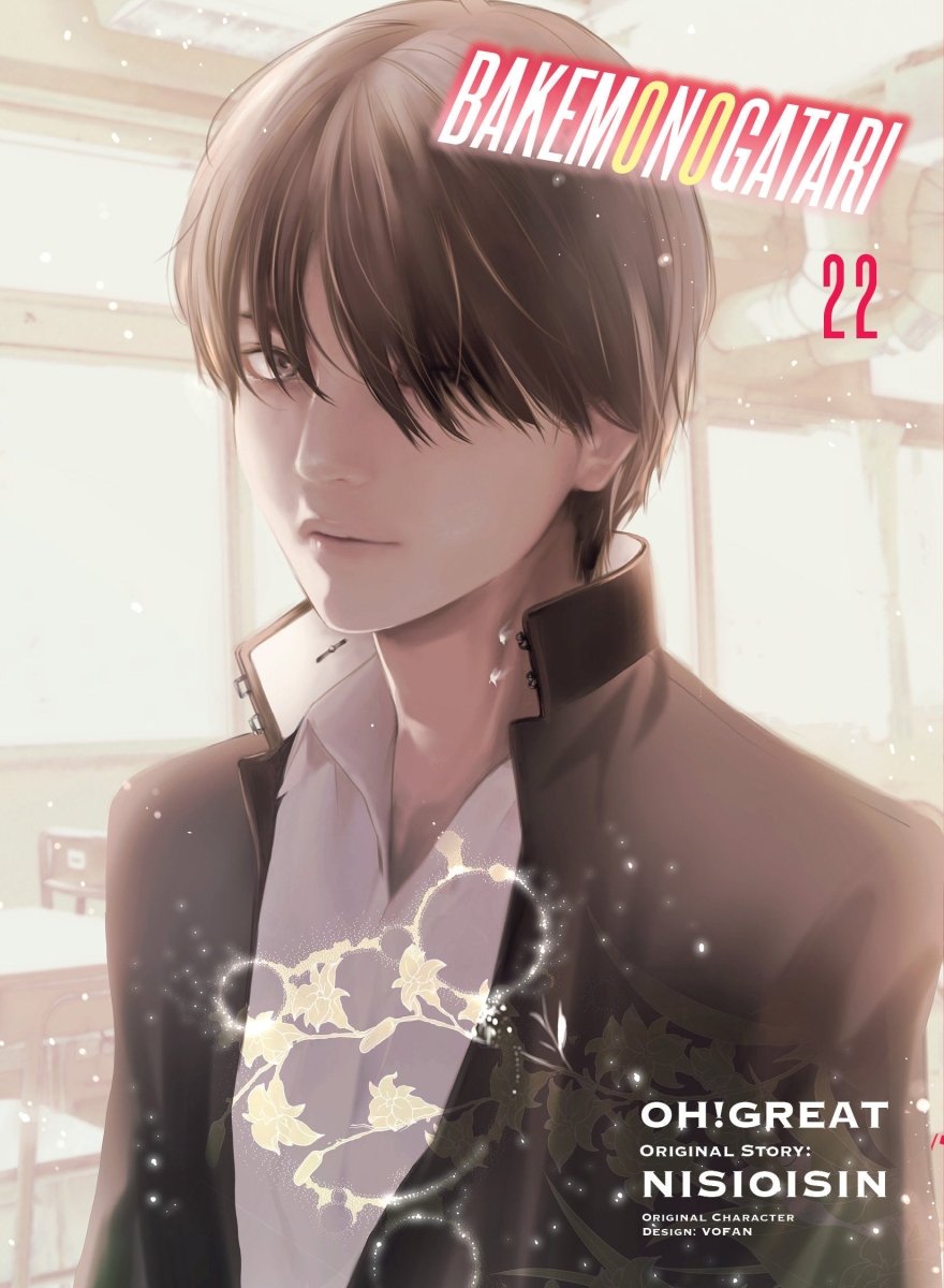 Bakemonogatari (Manga) 22 - Walt's Comic Shop
