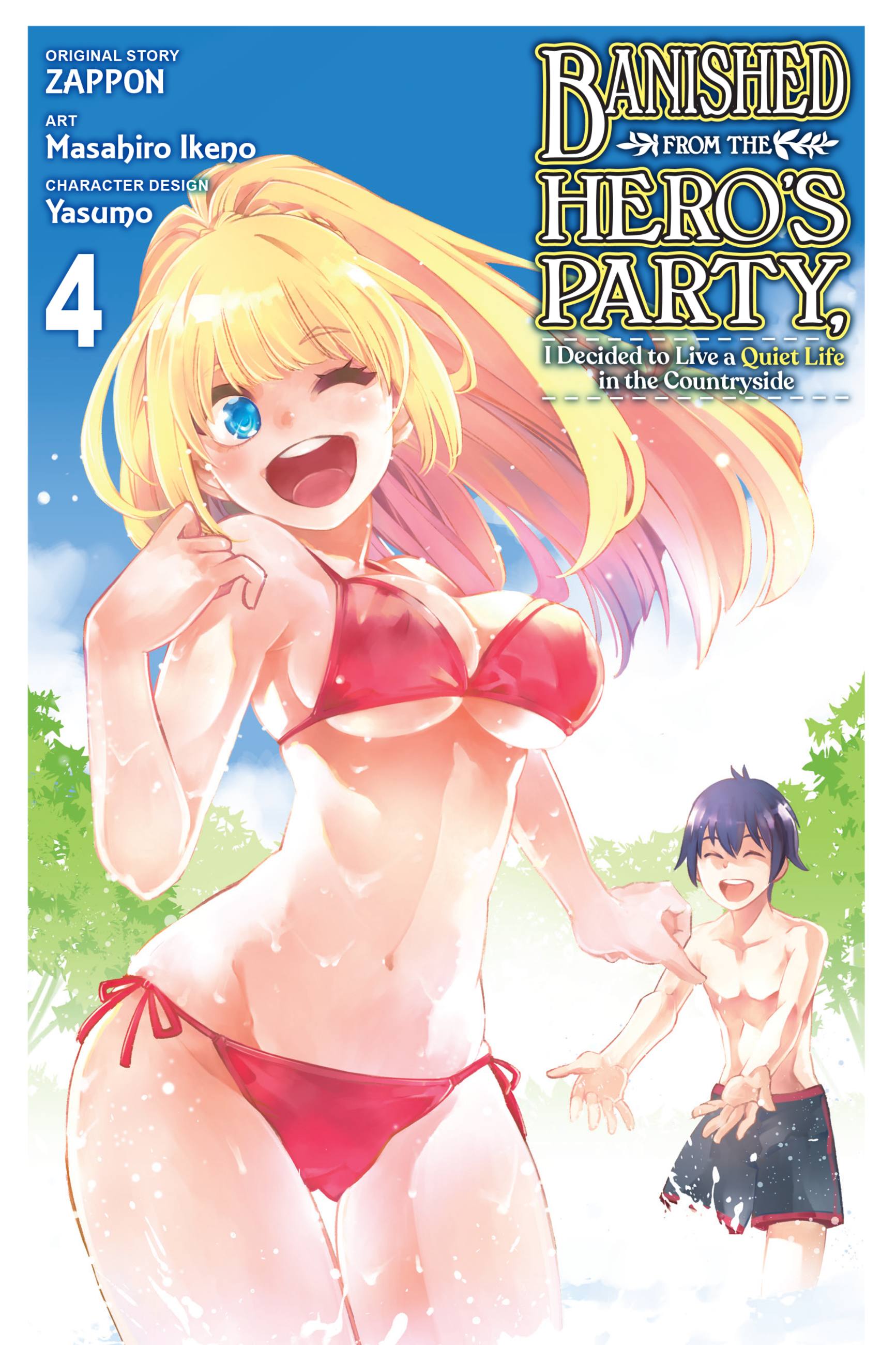 Banished from the Hero's Party, I Decided to Live a Quiet Life in the Countryside Vol 04