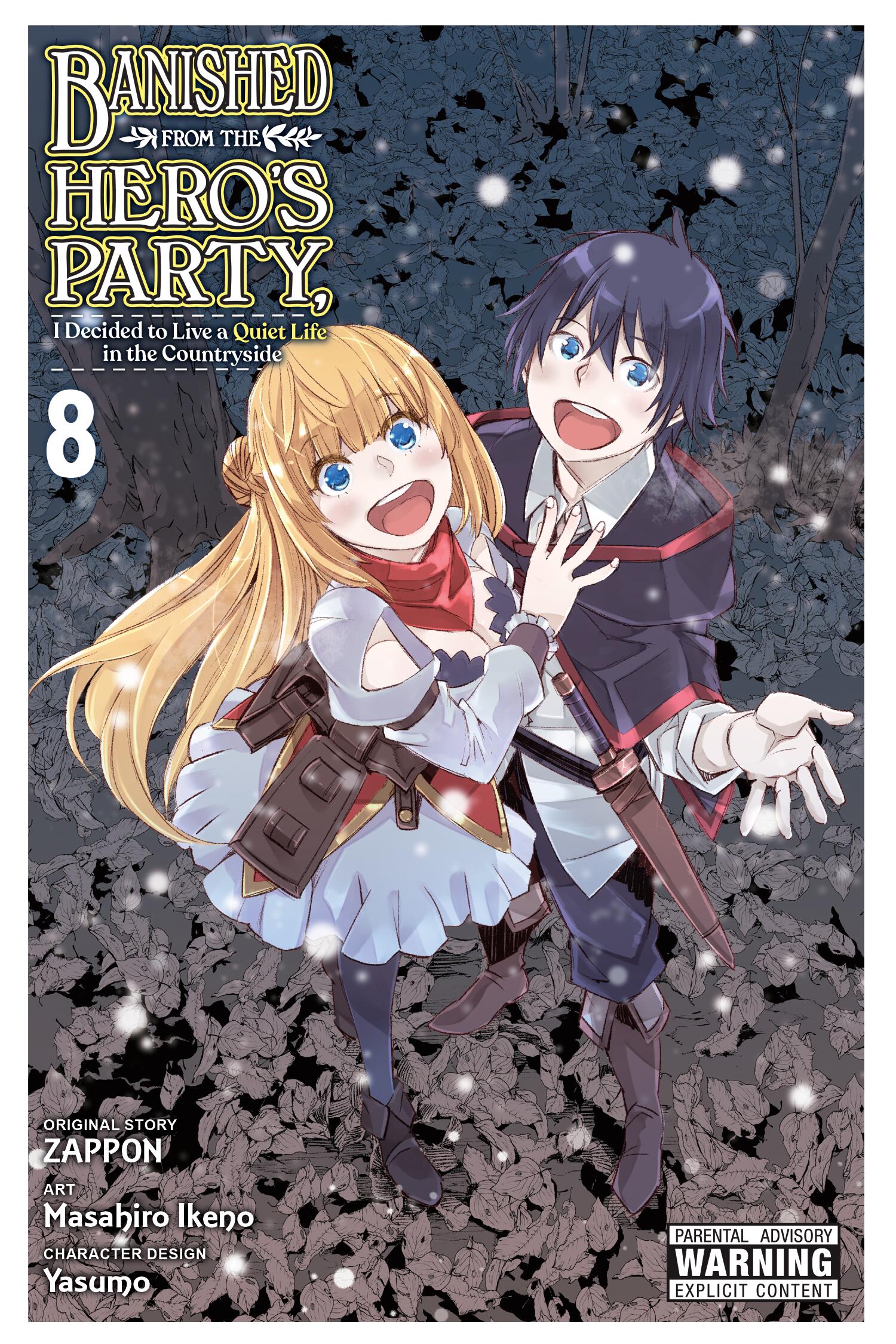 Banished from the Hero's Party, I Decided to Live a Quiet Life in the Countryside Vol 08