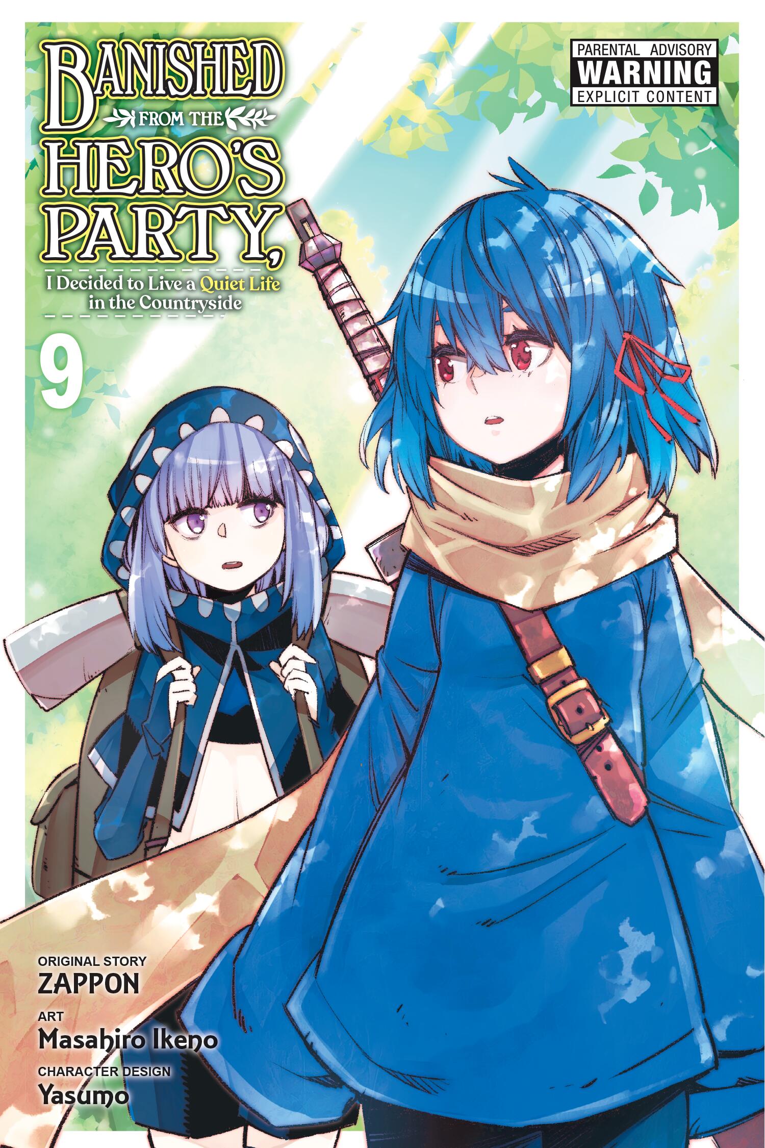 Banished from the Hero's Party, I Decided to Live a Quiet Life in the Countryside Vol 09