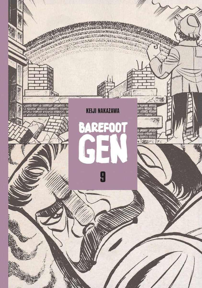 Barefoot Gen Volume 09 - Walt's Comic Shop
