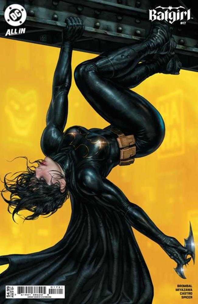 Batgirl 17 Cover B Kyuyong Eom Card Stock Variant - Walt's Comic Shop