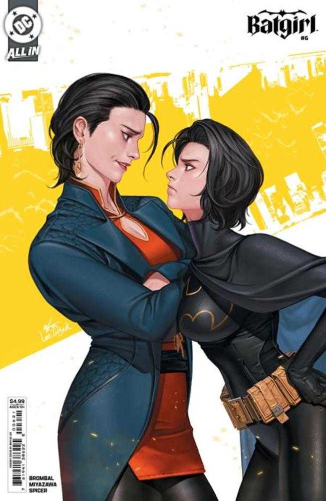 Batgirl #6 Cover B Inhyuk Lee Card Stock Variant - Walt's Comic Shop