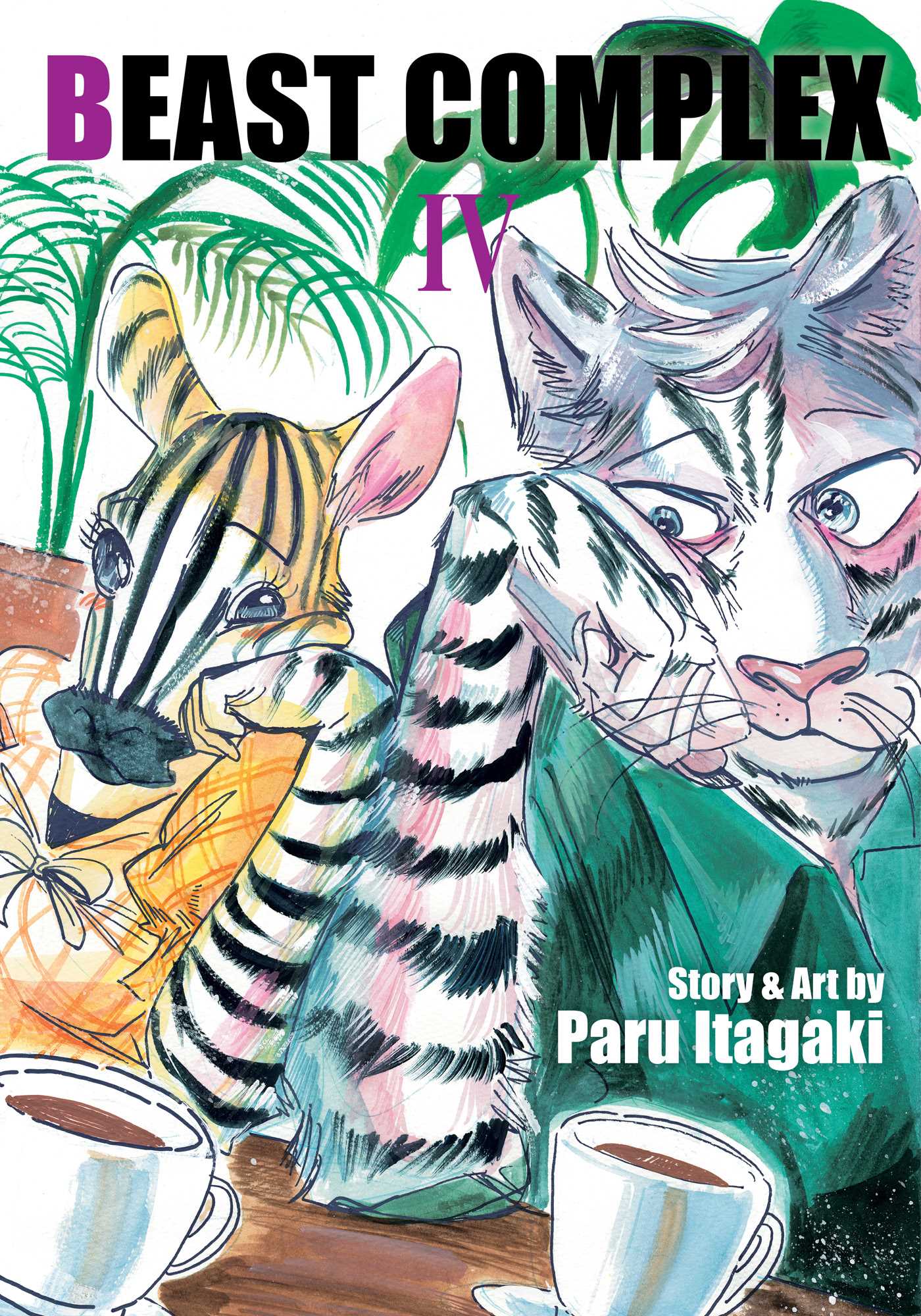 Beast Complex Vol 04