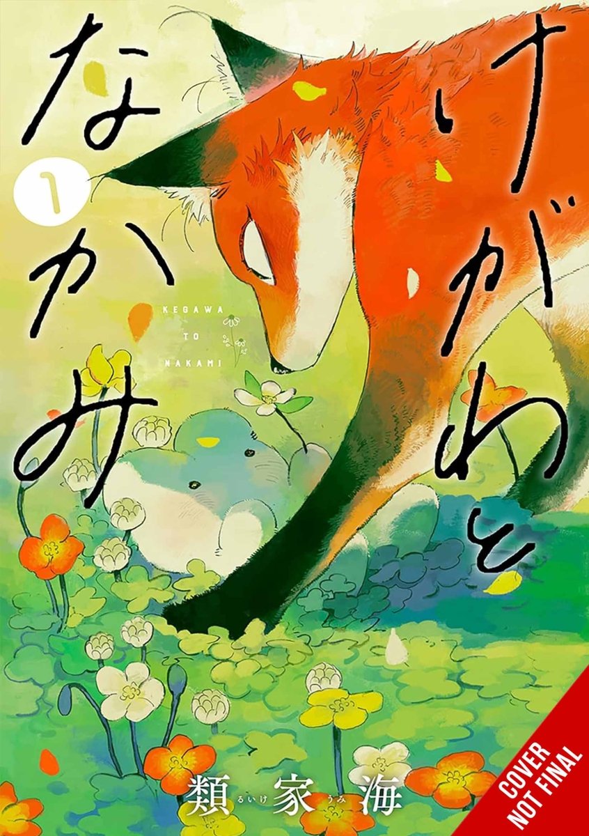 Beneath the Fur Vol 01 *PRE - ORDER* - Walt's Comic Shop