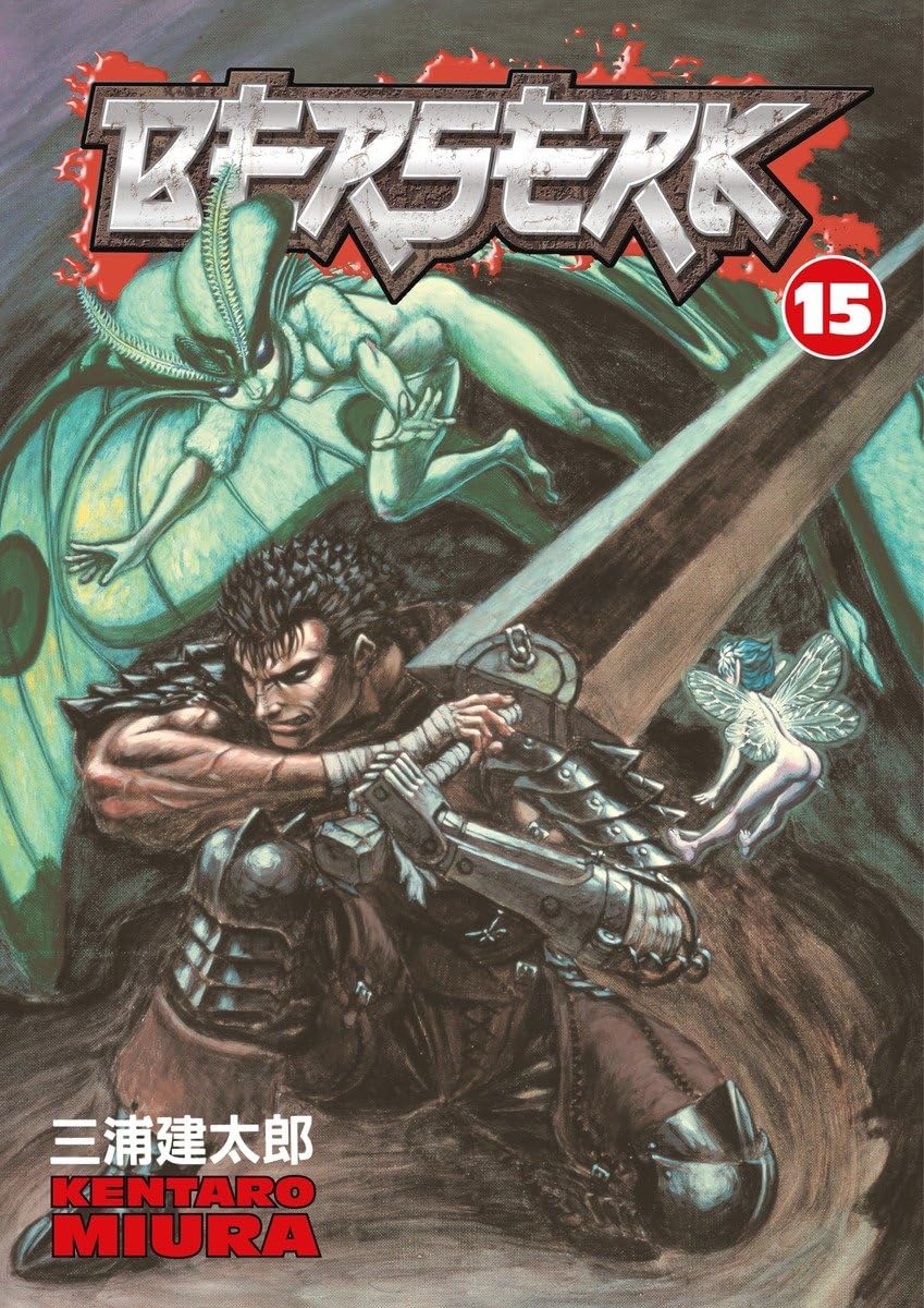 Berserk Volume 15 - Walt's Comic Shop