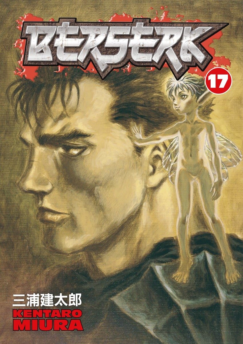 Berserk Volume 17 - Walt's Comic Shop