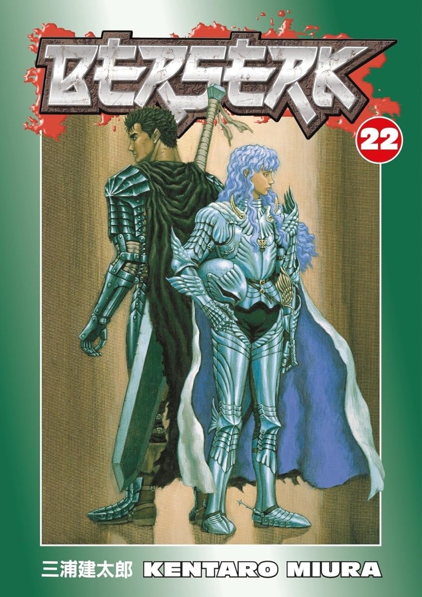Berserk Volume 22 - Walt's Comic Shop