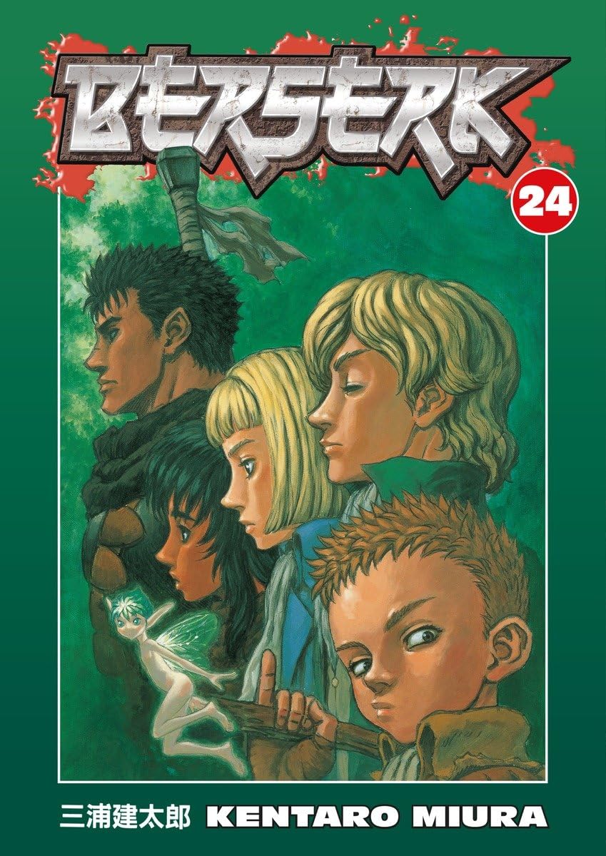 Berserk Volume 24 - Walt's Comic Shop