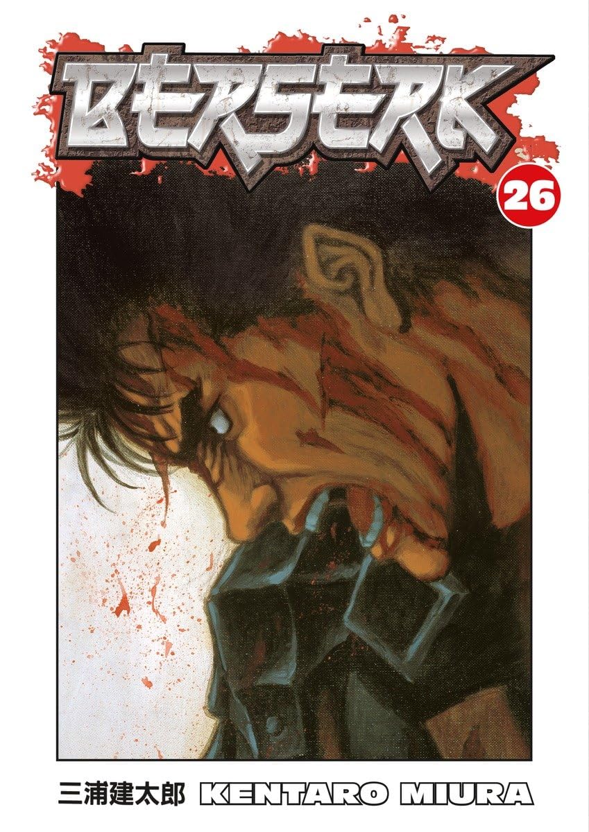 Berserk Volume 26 - Walt's Comic Shop