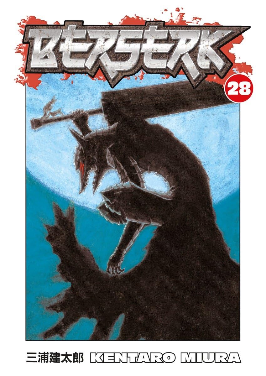 Berserk Volume 28 - Walt's Comic Shop