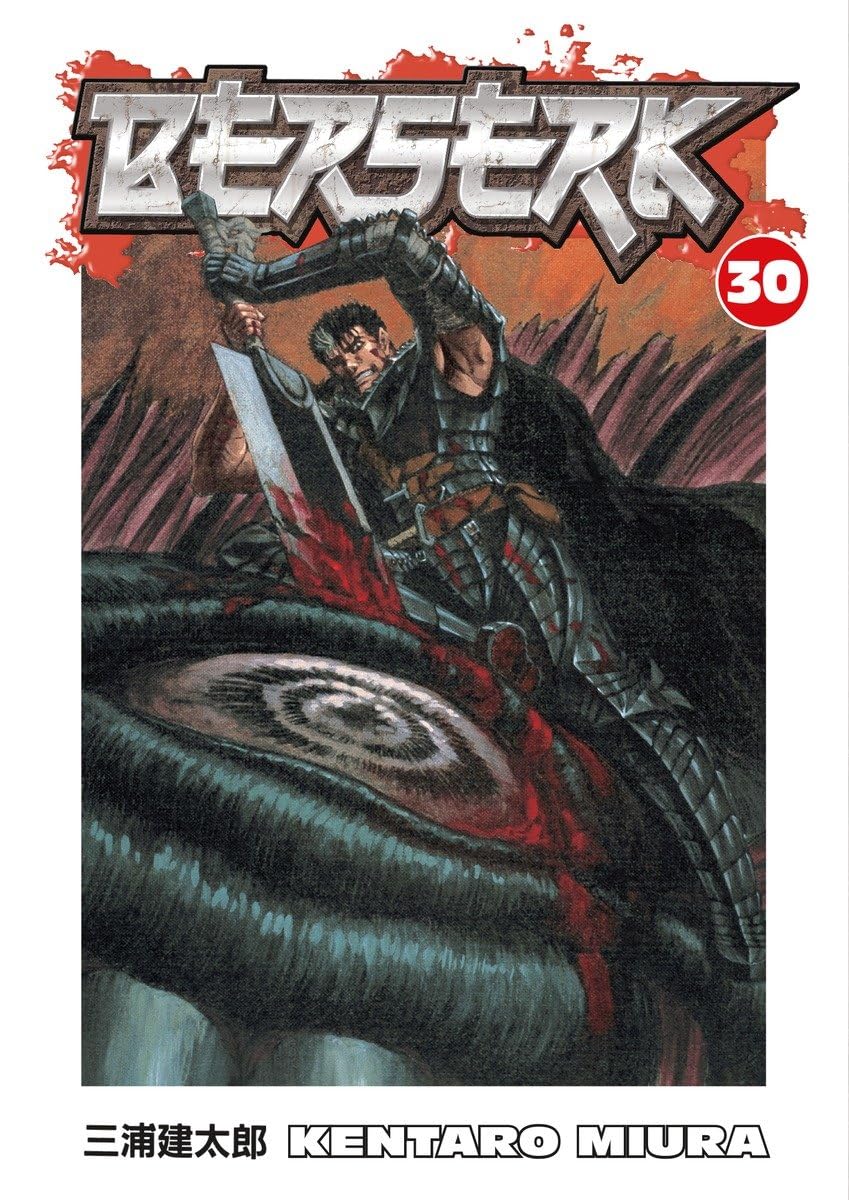 Berserk Volume 30 - Walt's Comic Shop