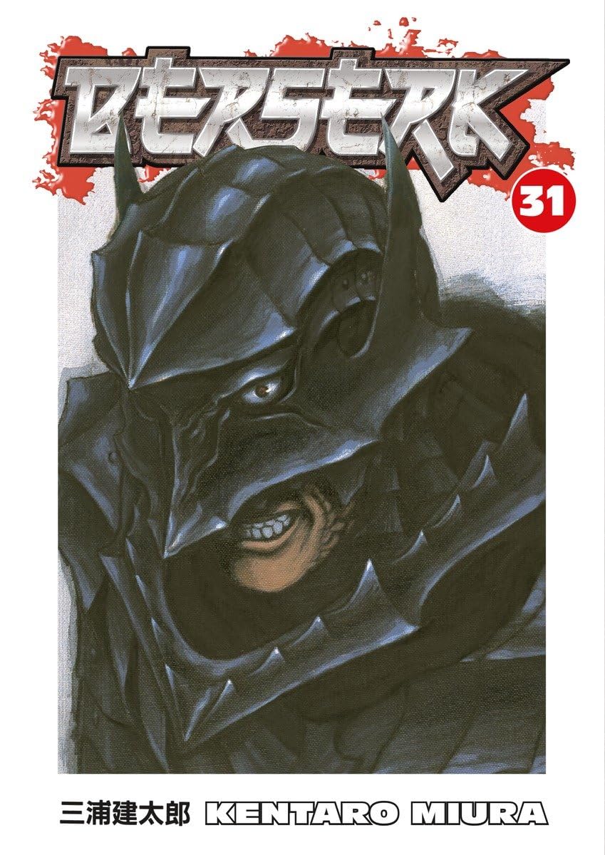 Berserk Volume 31 - Walt's Comic Shop