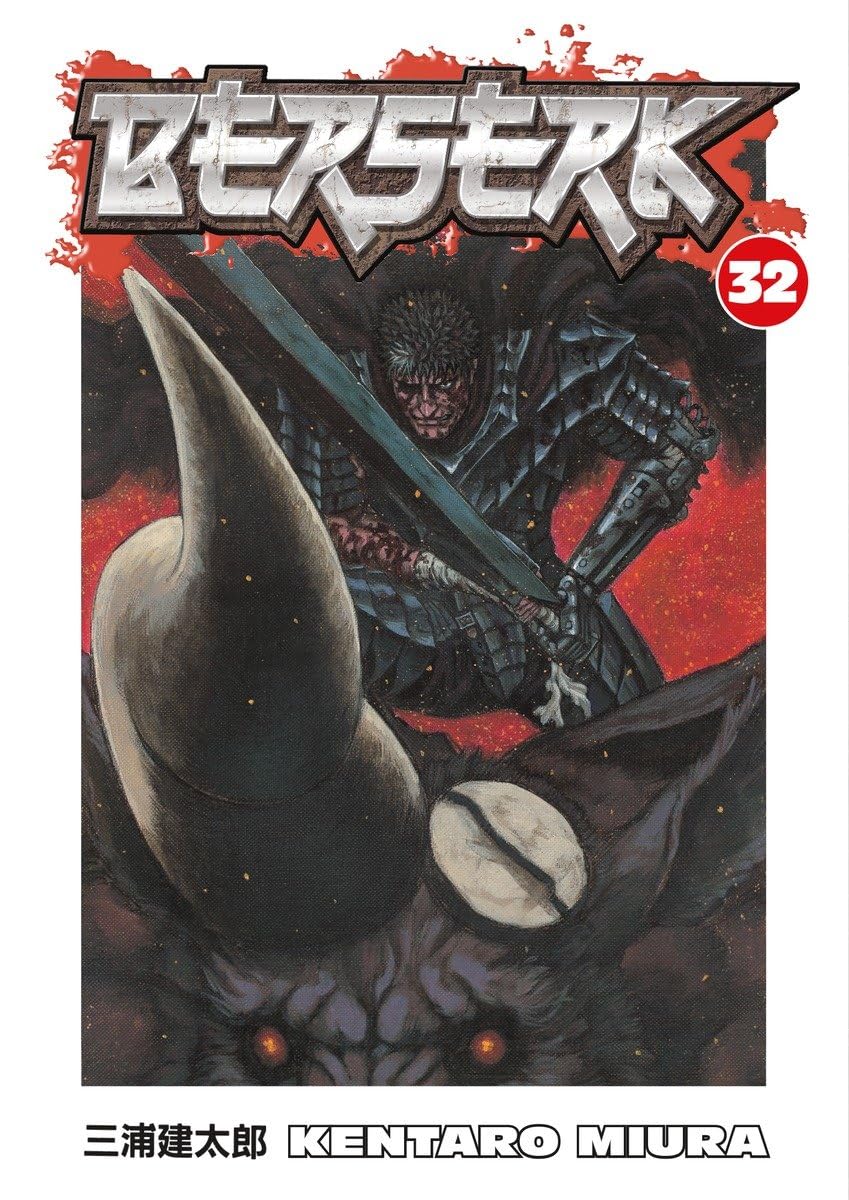 Berserk Volume 32 - Walt's Comic Shop