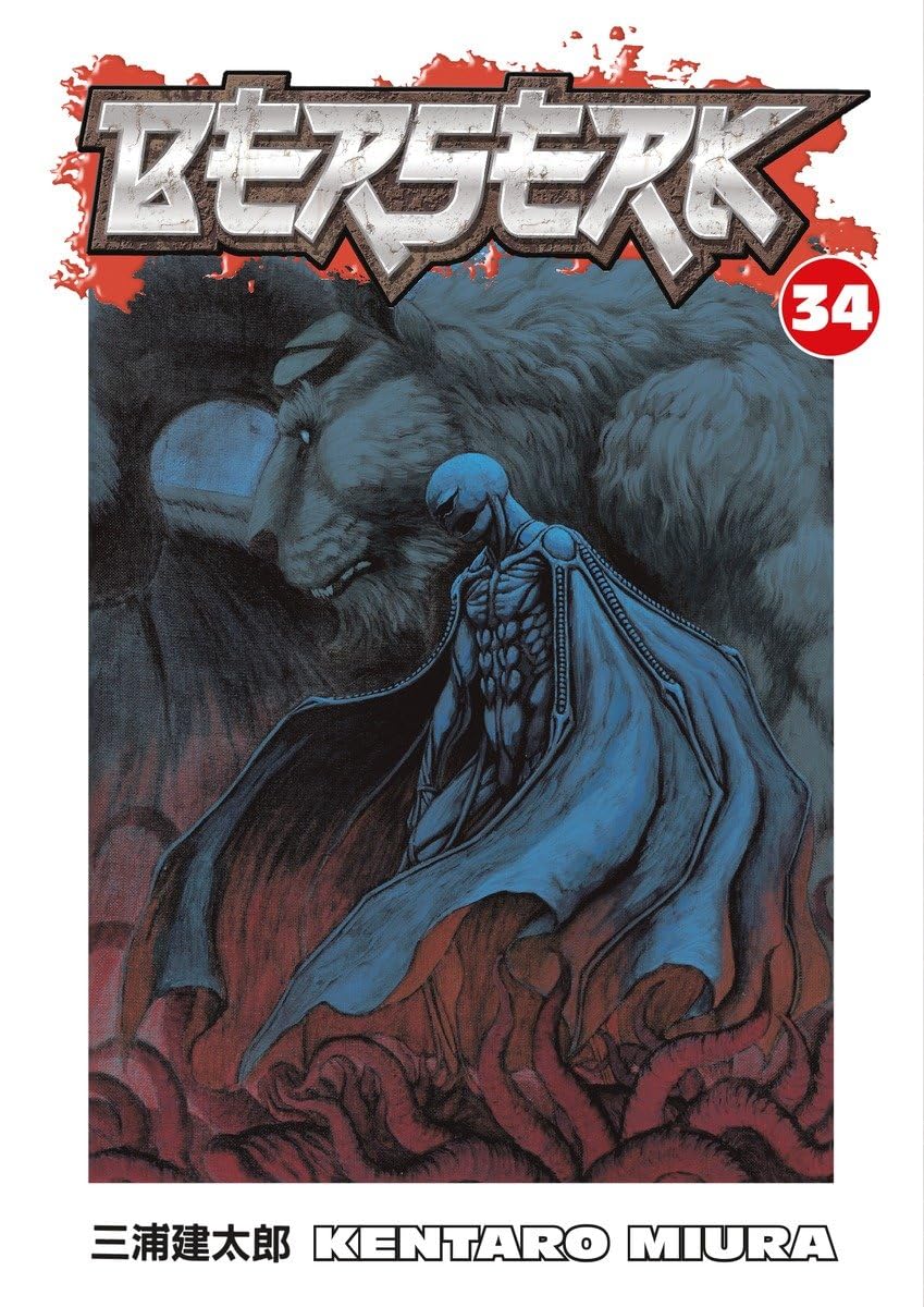 Berserk Volume 33 - Walt's Comic Shop