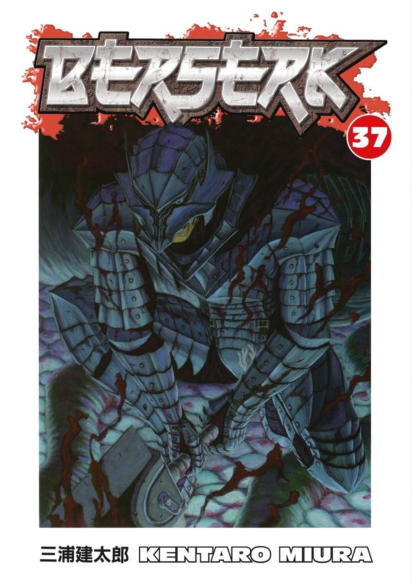 Berserk Volume 37 - Walt's Comic Shop