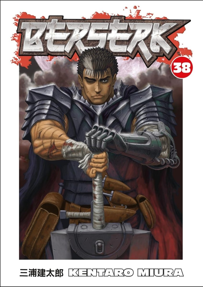 Berserk Volume 38 - Walt's Comic Shop