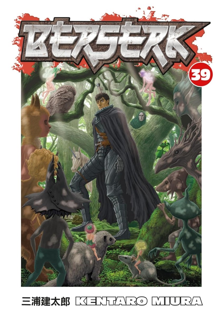 Berserk Volume 39 - Walt's Comic Shop