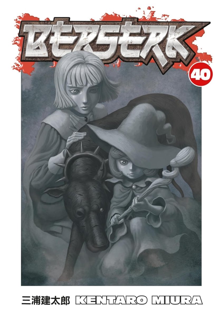 Berserk Volume 40 - Walt's Comic Shop