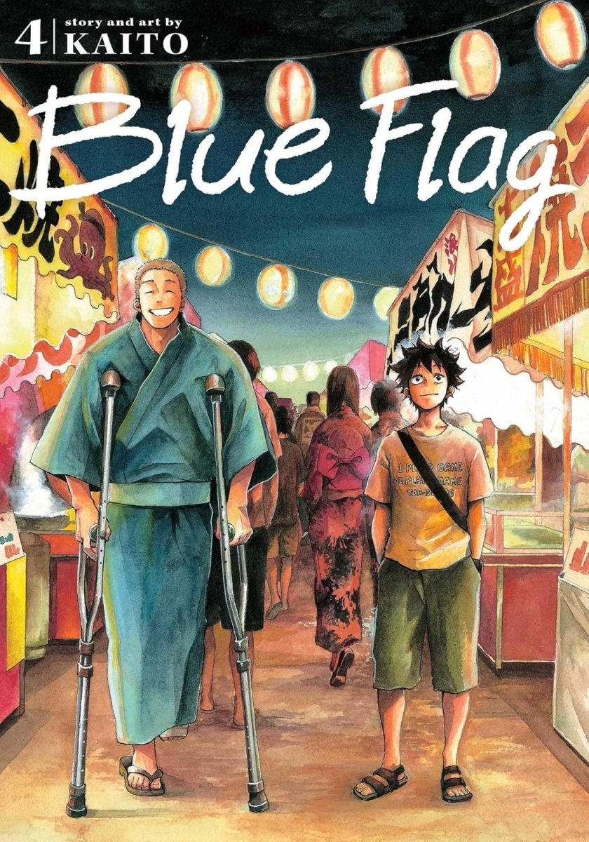 Blue Flag GN Vol 04 - Walt's Comic Shop