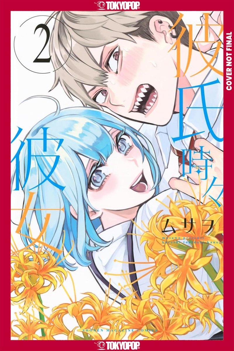 Boyfriend, Sometimes Girlfriend, Volume 2 *PRE - ORDER* - Walt's Comic Shop