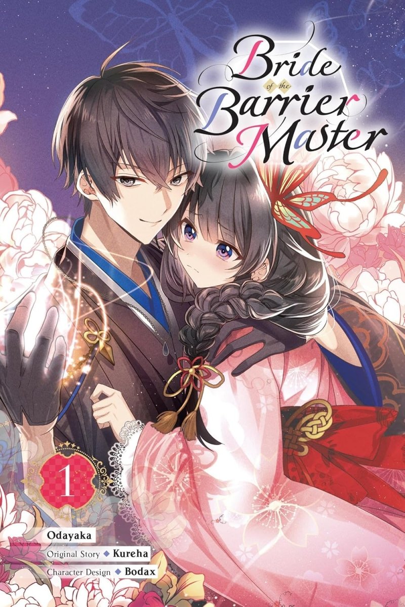 Bride Of The Barrier Master GN Vol 01 - Walt's Comic Shop