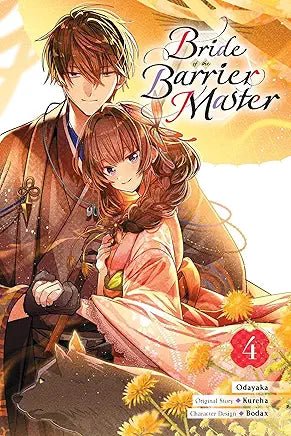 Bride Of The Barrier Master GN Vol 04 - Walt's Comic Shop