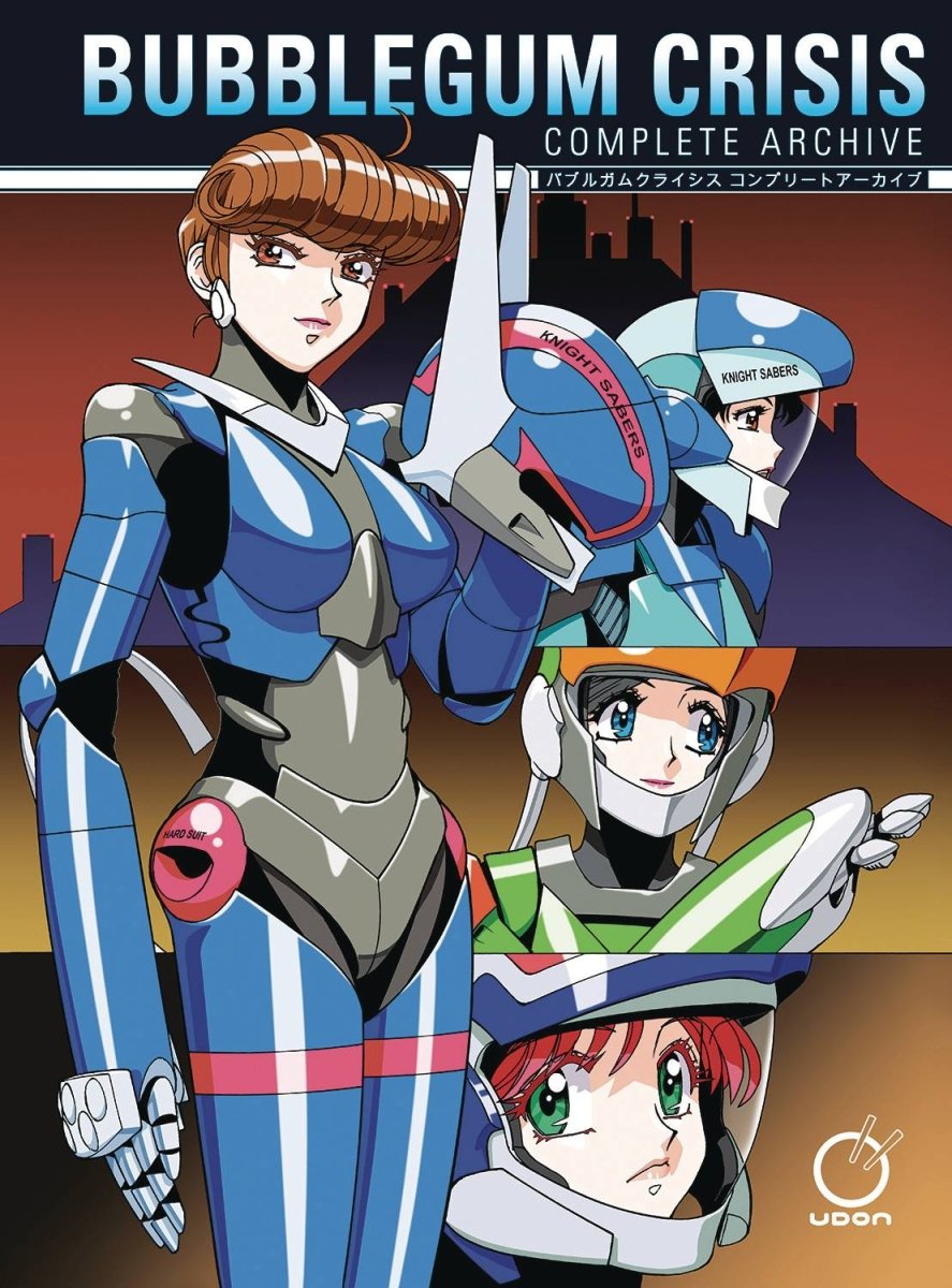Bubblegum Crisis: Complete Archive HC - Walt's Comic Shop