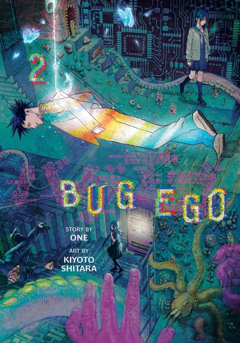 Bug Ego Vol 02 *PRE - ORDER* - Walt's Comic Shop