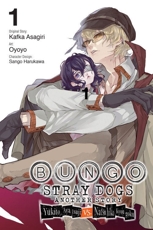 Bungo Stray Dogs: Another Story Vol 01