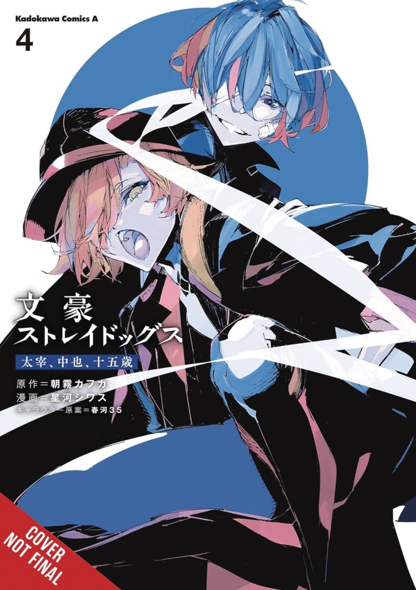 Bungo Stray Dogs Dazai Chuuya Age 15 GN Vol 04 *PRE - ORDER* - Walt's Comic Shop