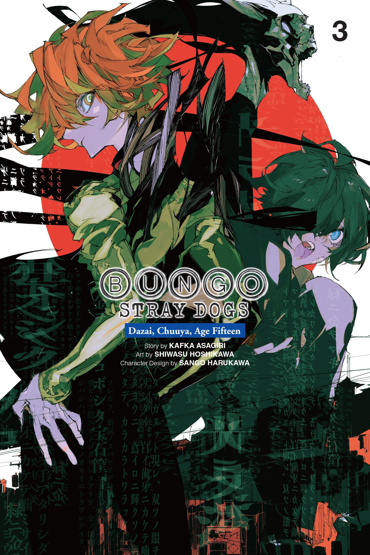 Bungo Stray Dogs - Dazai, Chuuya, Age Fifteen Vol 03